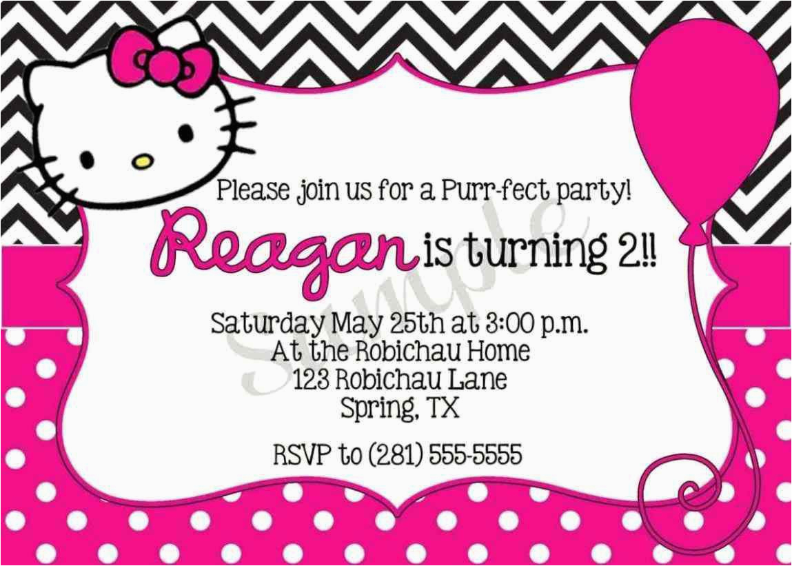 11th birthday party invitation wording