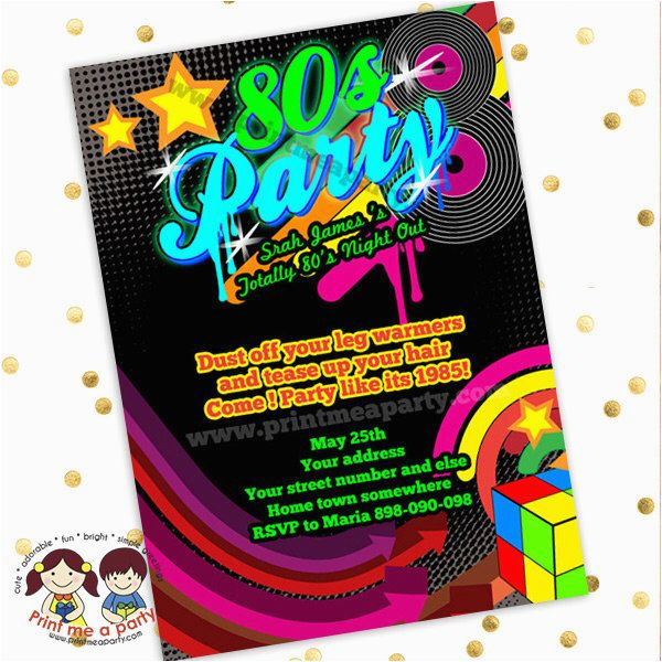 1980s party invitations