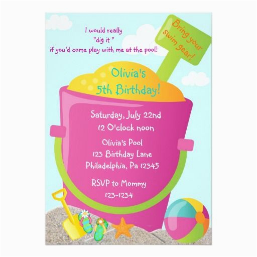 22nd birthday party invitations