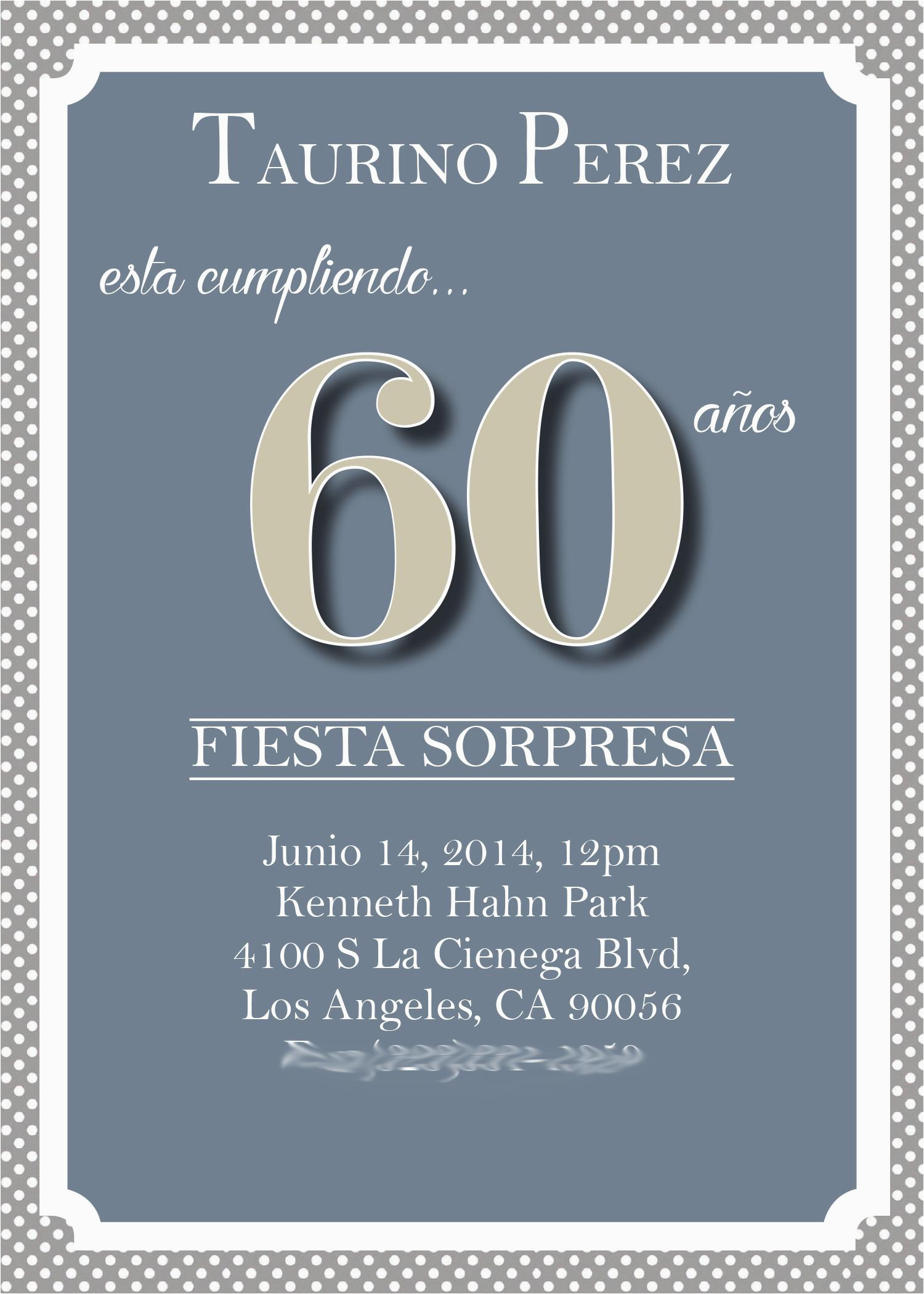 60th birthday party invitations