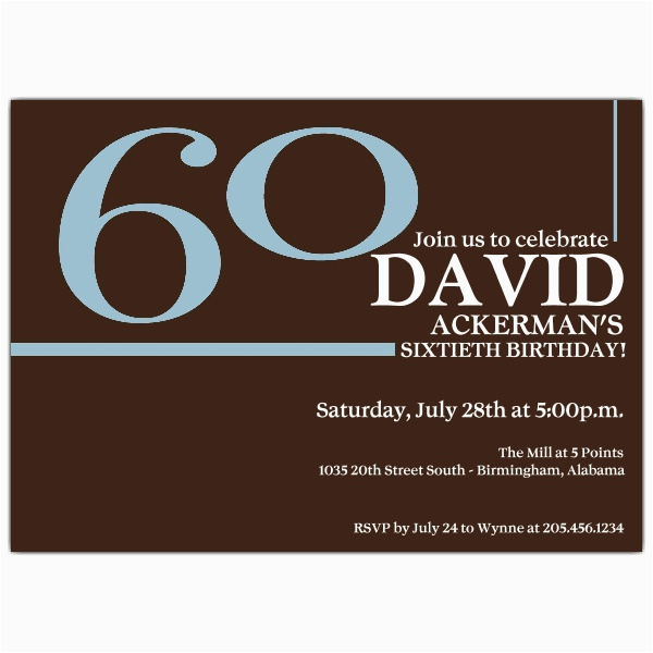 60 birthday invitations