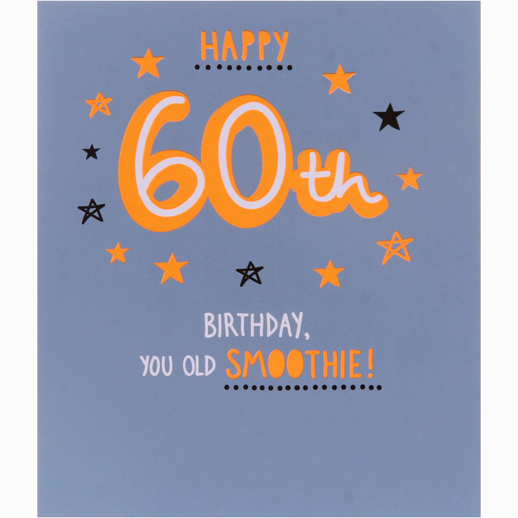 60th-birthday-card-for-my-wife-60th-birthday-cards-personalised-for-mum