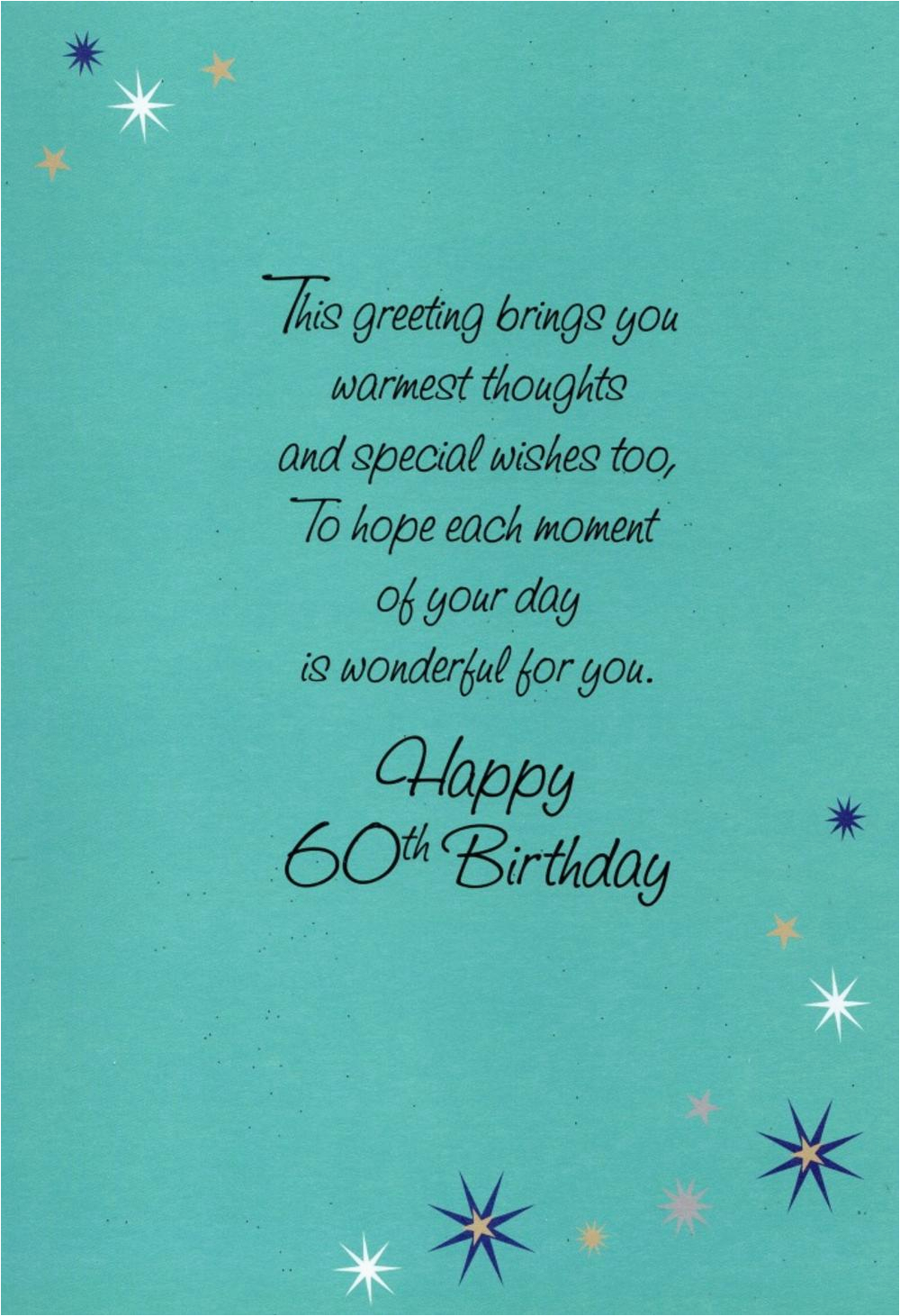 60th Birthday Card Message BirthdayBuzz