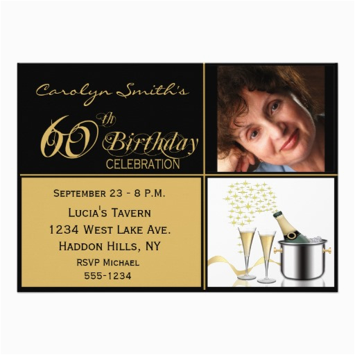 free printable 60th birthday invitations