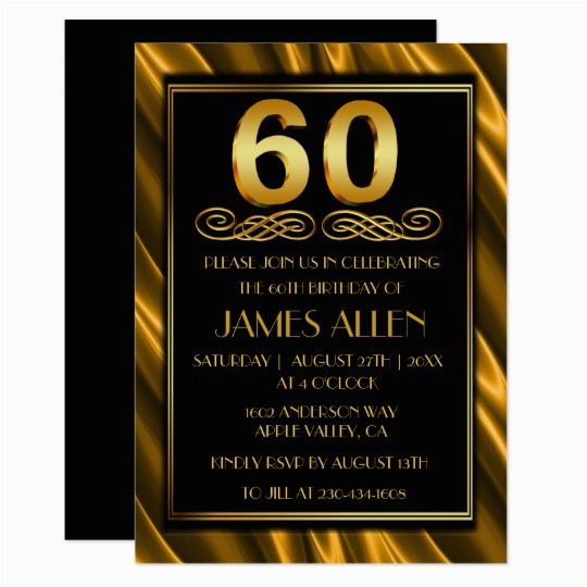 60th birthday invitations