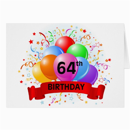 64th birthday banner balloons greeting card zazzle