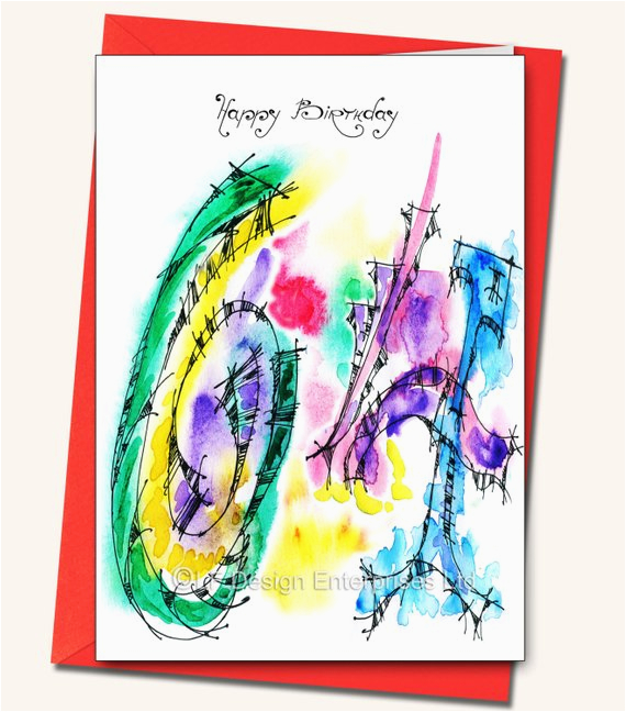 64th birthday greeting card personalised cards by