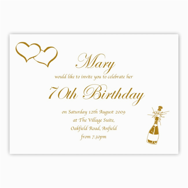 70th birthday party invitations wording