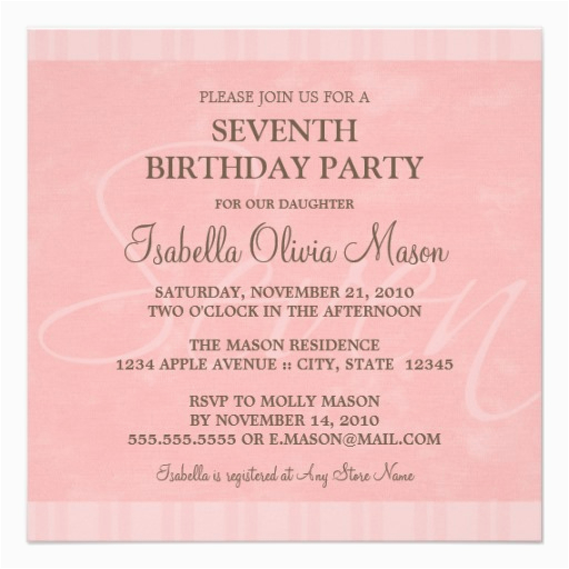 7th birthday party invitation wording