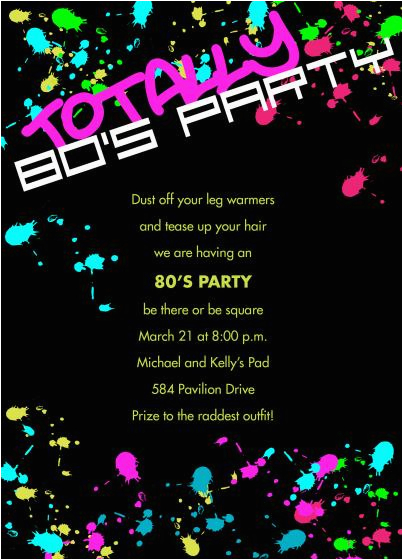 80s party invitation wording