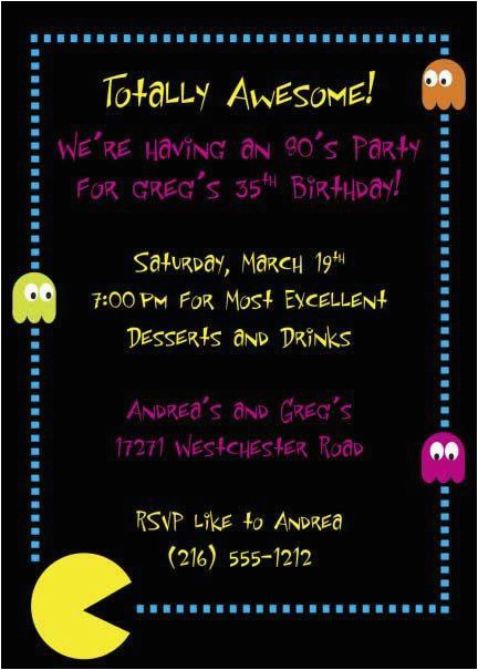 80s theme party invitation wording