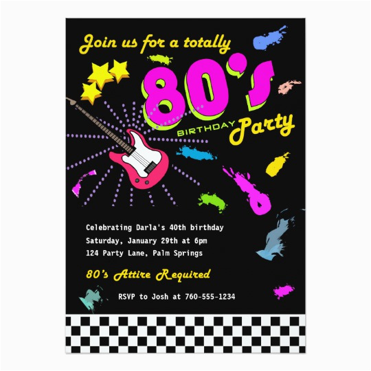 totally 80s birthday party invitations 161829911754567566