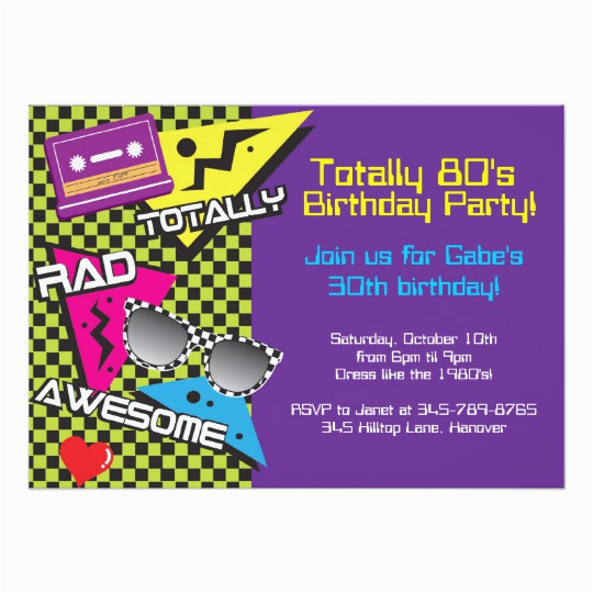 totally 80s theme birthday party invitations 161480483585787939