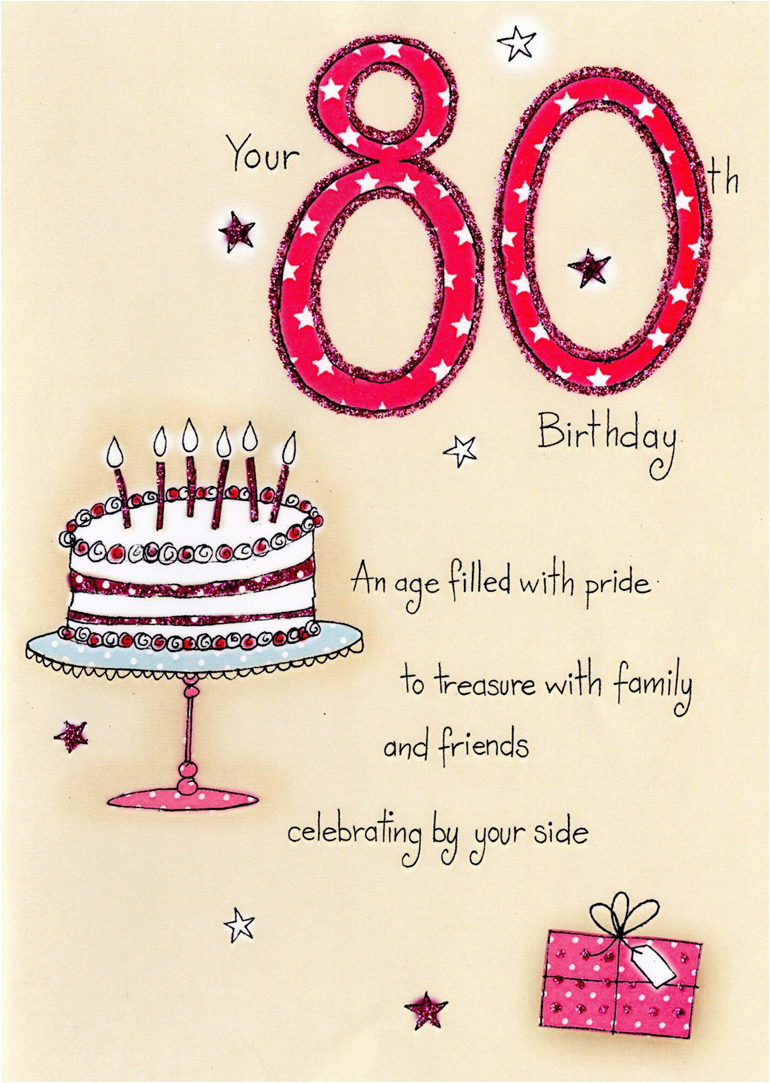 80th Birthday Card Message 80th Birthday Greeting Card Messages Best 