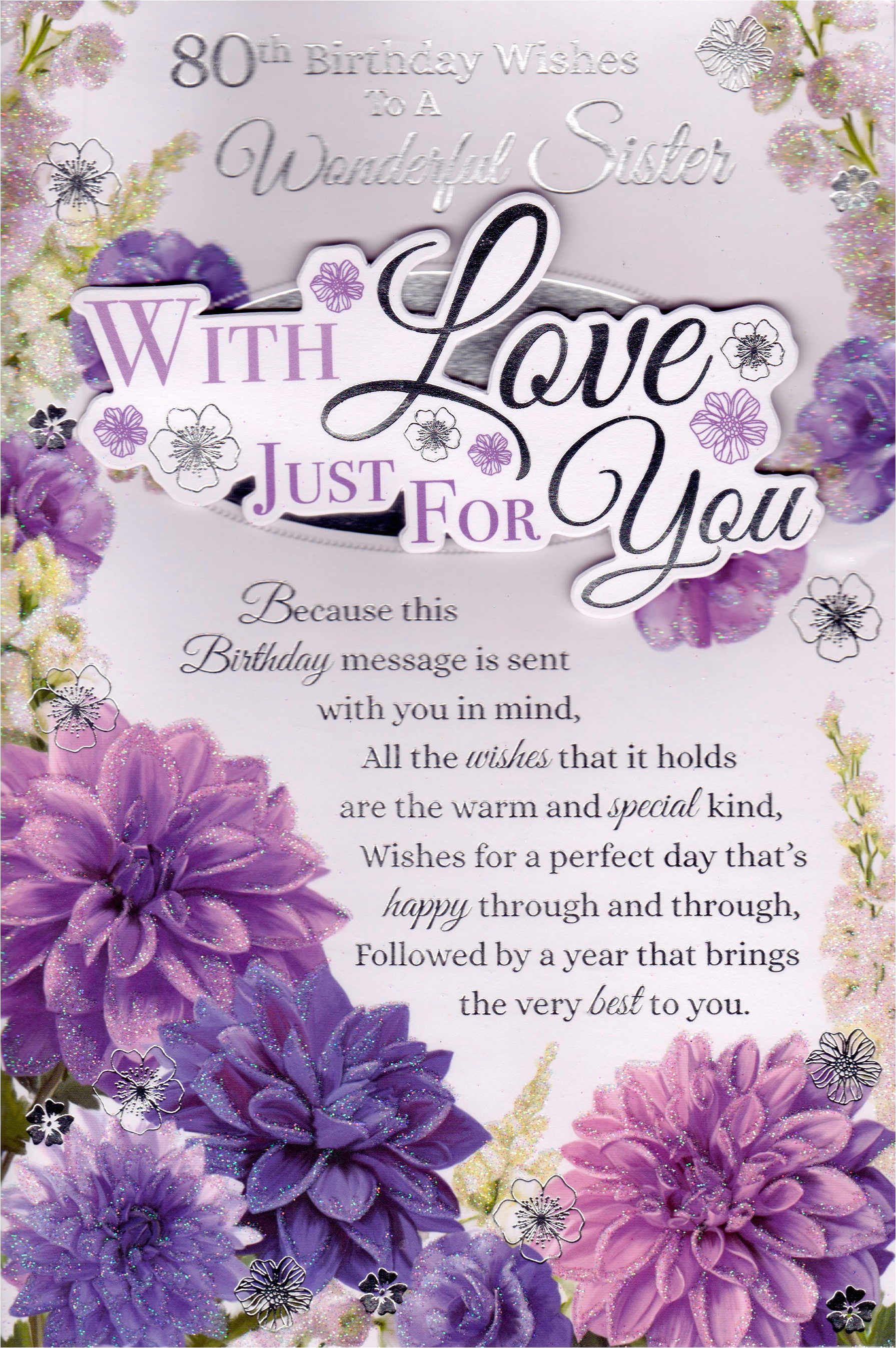 80th birthday wishes to a wonderful sister card