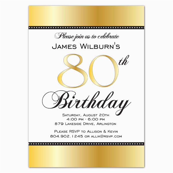 golden celebration 80th birthday invitations p 634 57 gol001