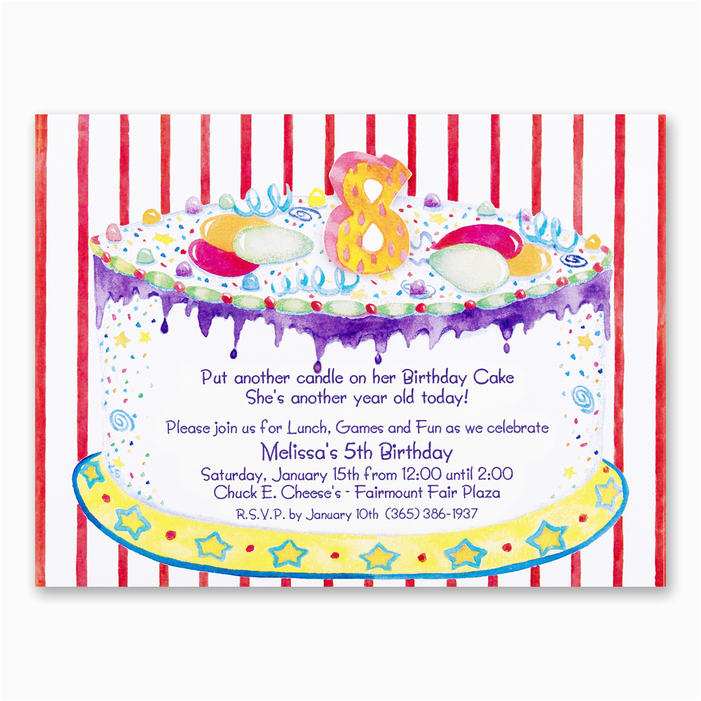 8th birthday party invitations wording