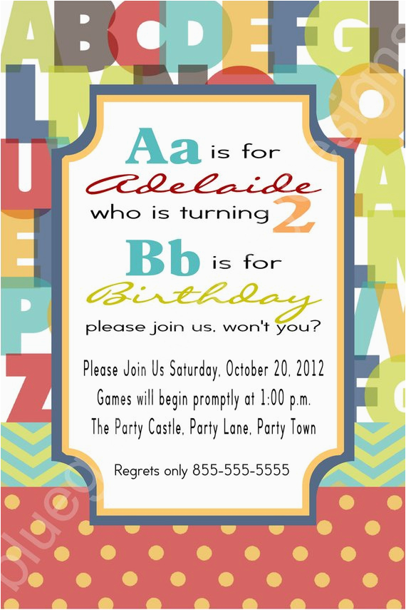2nd birthday alphabet party invitation