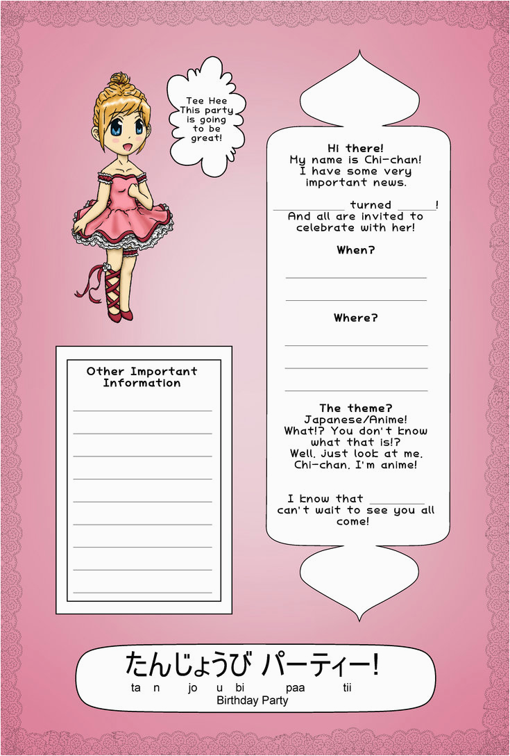 Anime Birthday Invitations