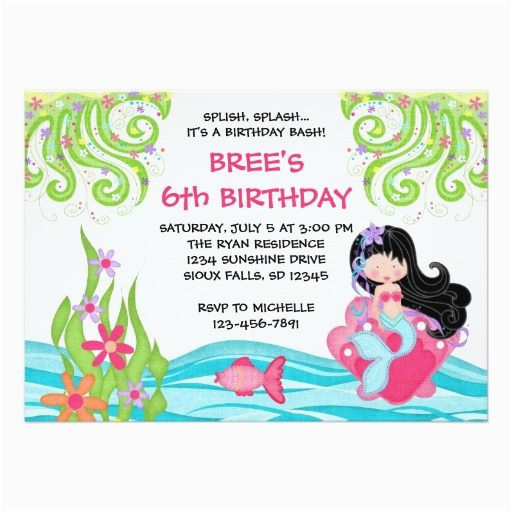 asian birthday party invitations