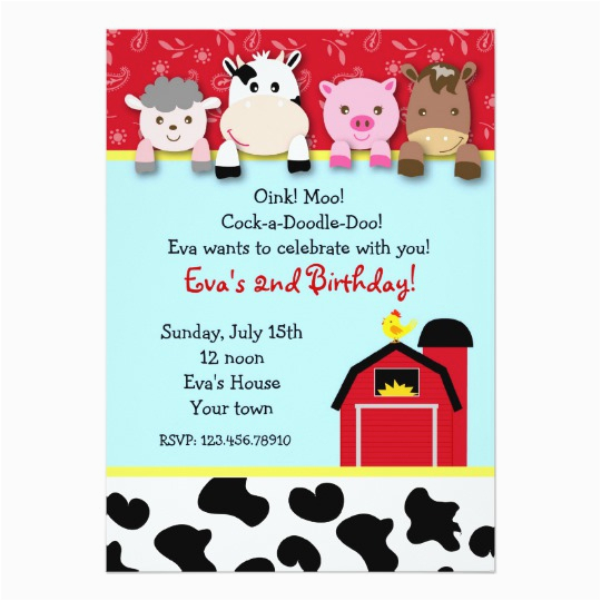 barnyard farm animals birthday party invitations 161451629491974414