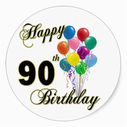 Birthday Card for 90 Year Old Man Birthday Gifts Ideas Happy 90th Birthday Gifts and