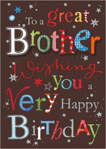 ling design sparkly brother 39 s birthday card whsmith