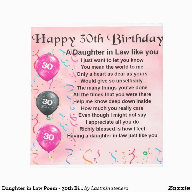 Birthday Card Poems For Daughter In Law 61 Best Daughter In Law Gifts Images On Pinterest 