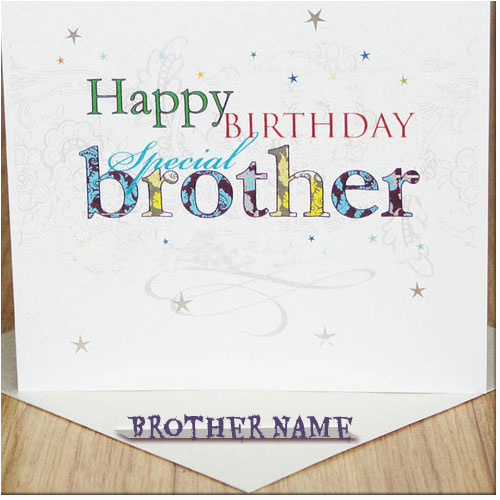 birthday wishes card for brother first birthday invitations