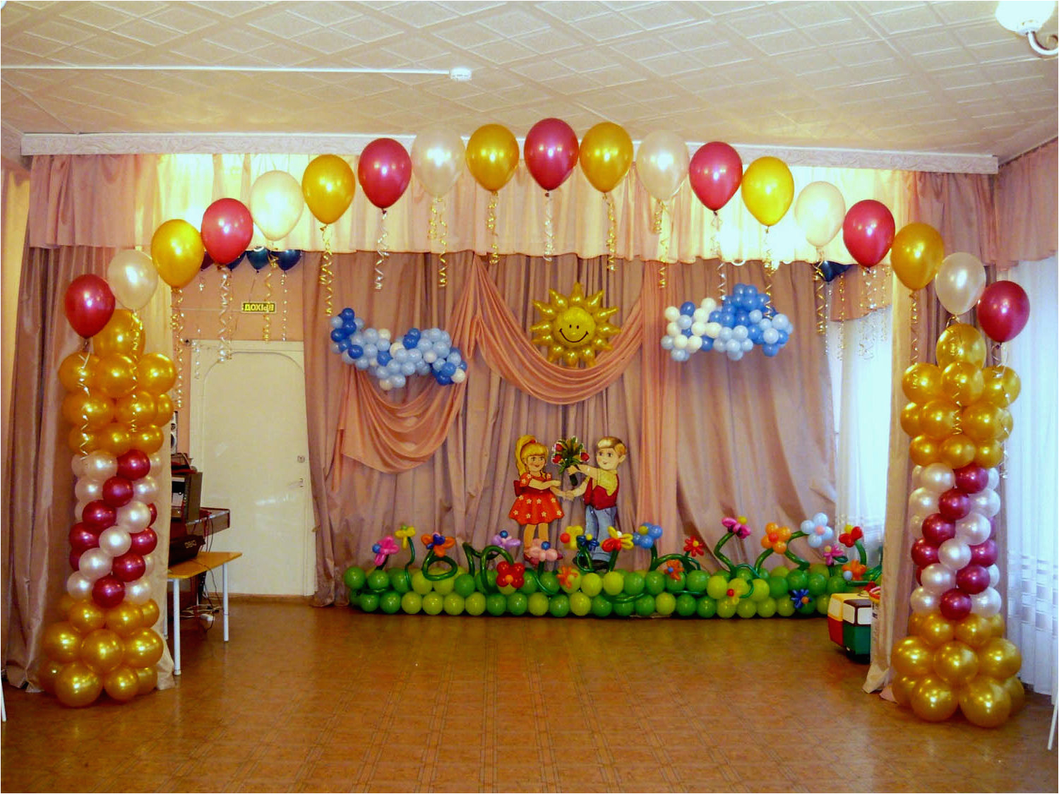 simple birthday party decoration ideas at home