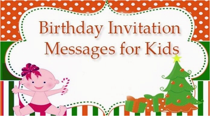 birthday invitation messages for kids