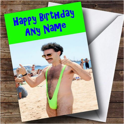 funny borat personalised birthday card 8687 p