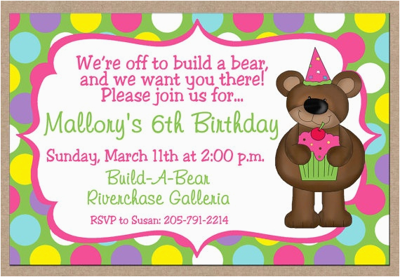 build a bear birthday invitations
