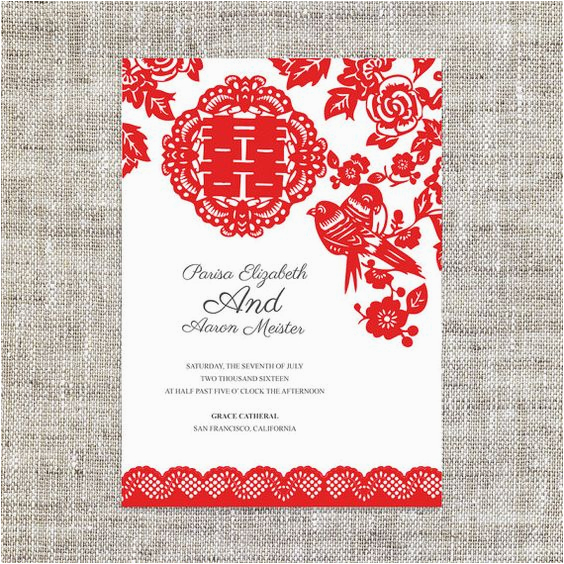 chinese-wedding-invitations-wording-template-unique-double-ha