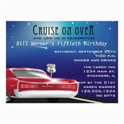 classic car birthday party invitation 161419047936365783