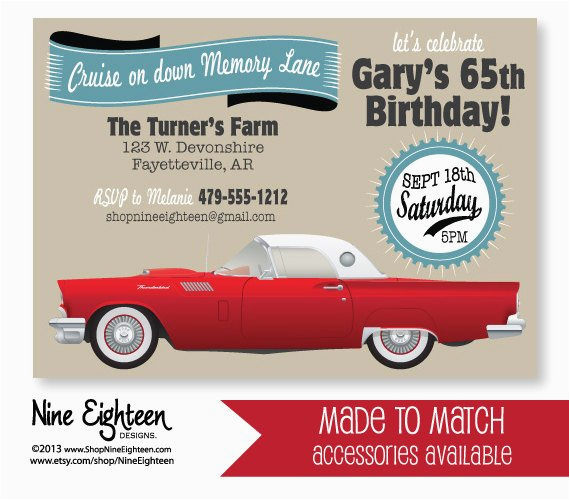 classic car birthday party invitation