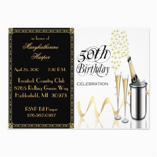 elegant champagne 50th birthday party invitation 161573323484304446
