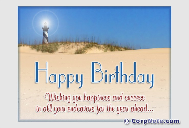 birthday ecards with auto scheduling email inbox or web