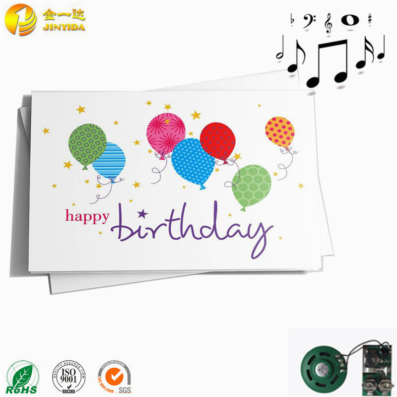 custom electronic birthday sound file singing 60486948100