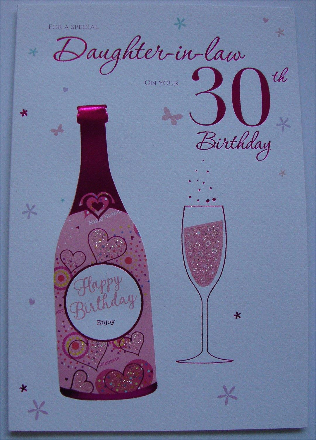 for a special daughter in law on your 30th birthday card
