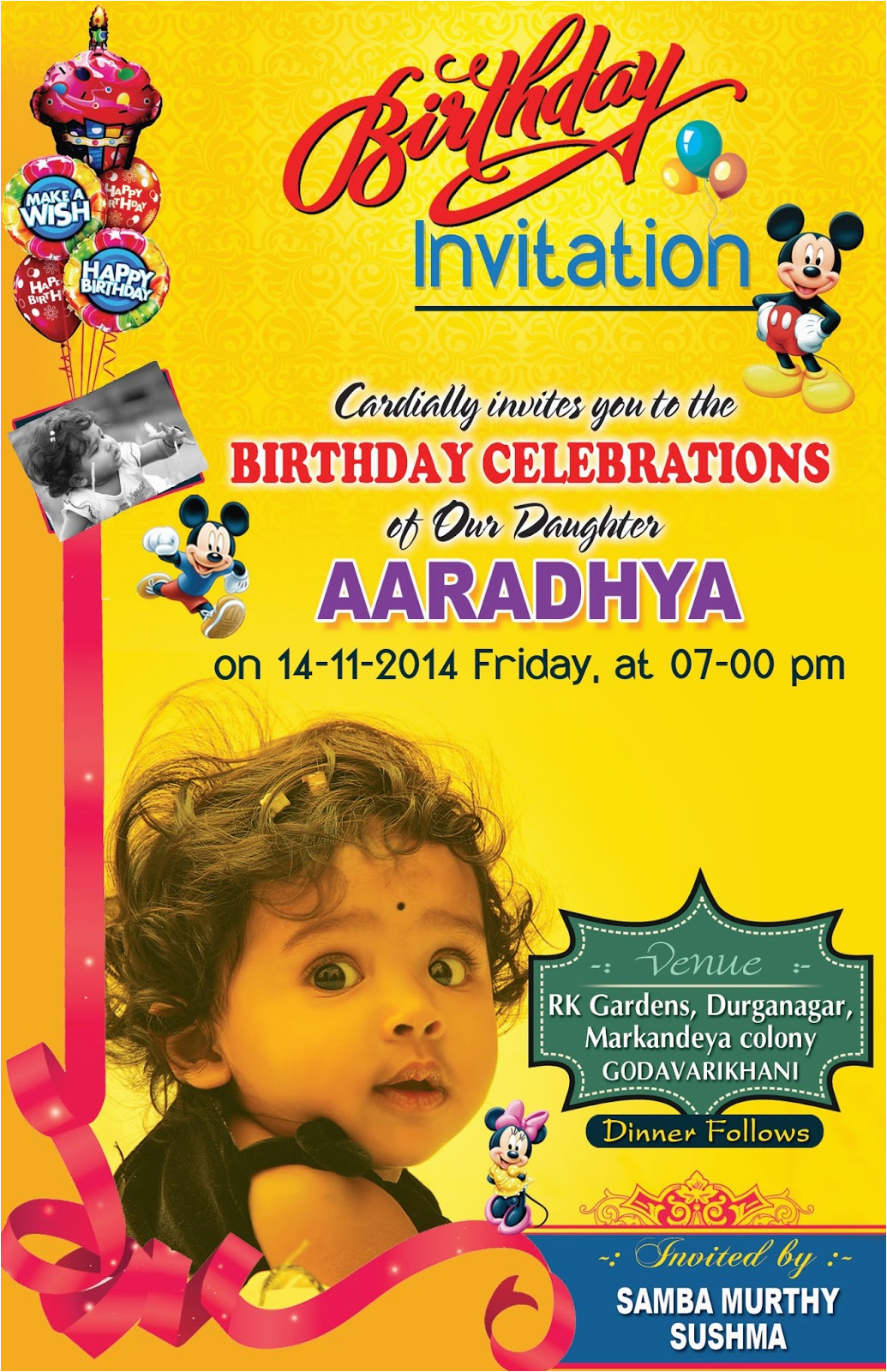 birthday invitation card psd template