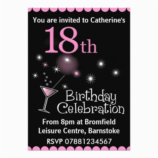 18th birthday invitation maker