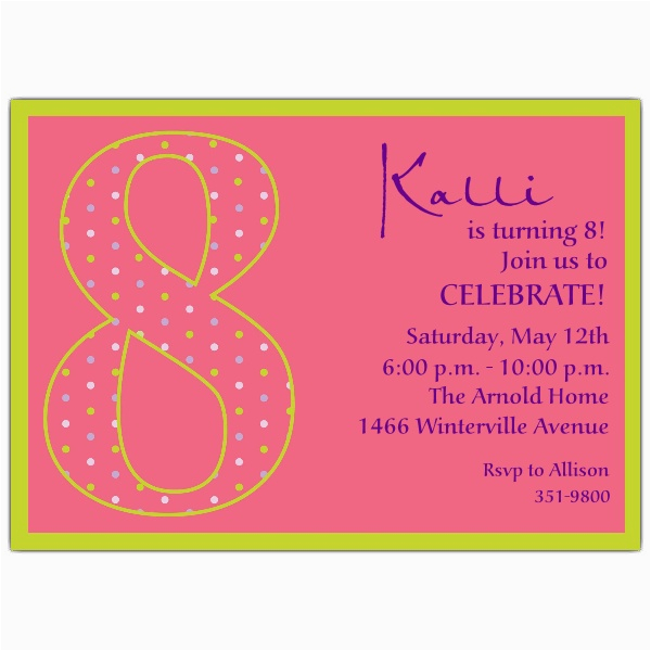 8th birthday party invitations wording drevio