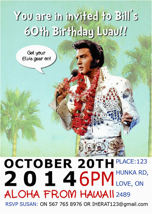 Free Printable Elvis Birthday Invitations