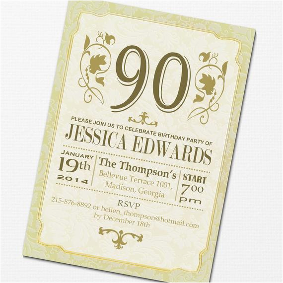 items similar to 90th birthday invitation diy printable