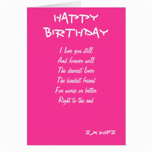 ex wife birthday cards zazzle