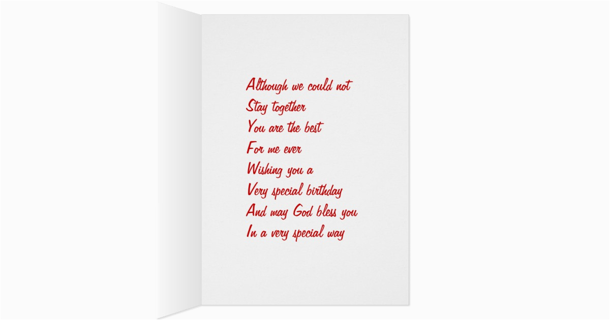 ex wife birthday cards zazzle