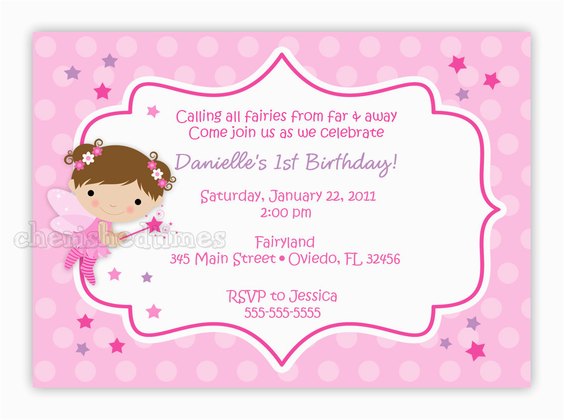 free best 10 fairy birthday invitations download ideas