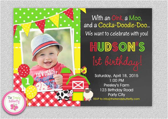 farm birthday party invitation farm animals 2