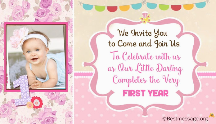First Birthday Invite Message Unique Cute 1st Birthday Invitation